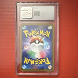 Pokemon Entei V 213/172 VSTAR Universe Special Art Rare Holo CGC 10 Japanese - Image 2