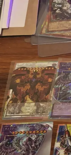 Red Dragon Nova/Chimeratech Limit Over Special Pack (LOSP) Prismatic Overframes - Image 1