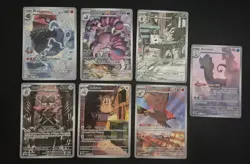 Pokemon Perfect Order IR 7 Card Lot - Image 1