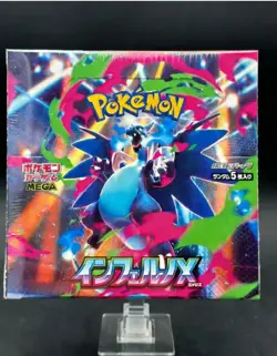 NEW Pokemon Card Game Inferno X Booster Box Mega M2 Japanese w/Shrink - Image 1
