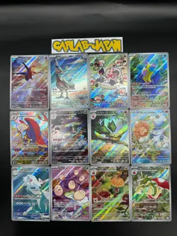 [AR] 12 Card SV7A FULL Complete Set Paradise Dragona Pokemon Japanese - Image 1