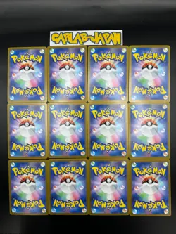 [AR] 12 Card SV7A FULL Complete Set Paradise Dragona Pokemon Japanese - Image 2