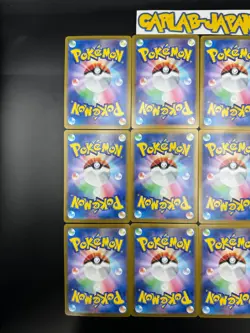 [AR] 12 Card SV7A FULL Complete Set Paradise Dragona Pokemon Japanese - Image 5
