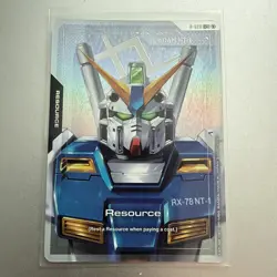 Gundam NT-1 (Resource) - R-020 C+ Gundam Card Game - Near Mint/Mint - Image 1