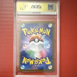 Pokemon Froslass 104 Mask of Change Secret Rare Full Art Japanese AGS 10 - Image 2