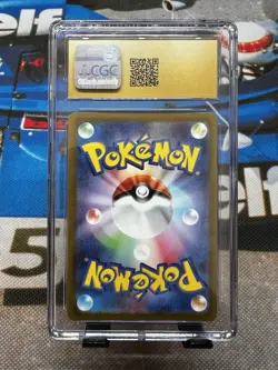 2023 Blastoise ex 009/165 Sv2a: Pokemon Card 151 Holo (Japanese) CGC 10 PRISTINE - Image 2