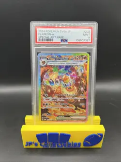 2024 Pokemon Japanese Terastal Festival Flareon Ex #202 Special Art Rare PSA 9 - Image 1