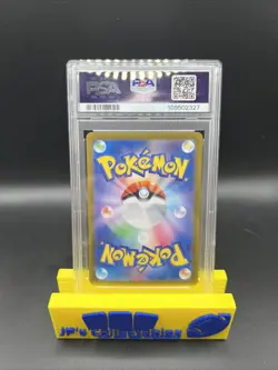 2024 Pokemon Japanese Terastal Festival Flareon Ex #202 Special Art Rare PSA 9 - Image 2