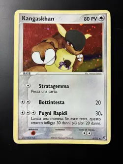 Pokemon Kangaskhan 6/112 EX FireRed & LeafGreen Holo Italian Moderately Played - Image 1