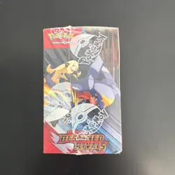 New/Sealed -Pokemon Destined Rivals Half Booster Box (18 Packs) - Image 4