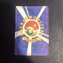 Ivysaur Southern Island Vintage Japanese Pokemon Vending Sticker - Image 2