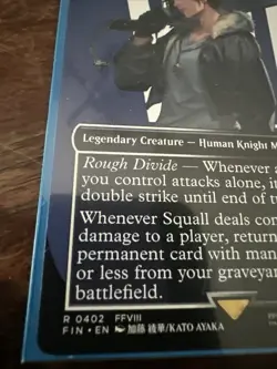 Magic the Gathering Squall Seed Mercenary Card Borderless Regular - Image 2