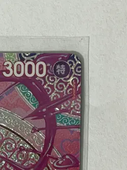 OP-15 Bandai One Piece TCG Boa Hancock OP12-014 SP Super Rare Holo Japanese Card - Image 4