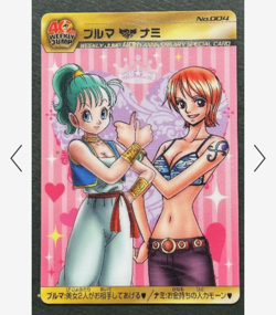 PREORDER Bulma Nami Dragon Ball One Piece Weekly Jump 40th Anniversary Card A - Image 1