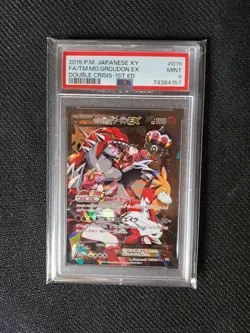 PSA 9 Team Magma's Groudon ex Double Crisis 1st ED Pokemon Card Japanese 2015 - Image 1