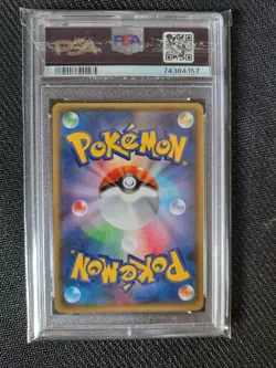 PSA 9 Team Magma's Groudon ex Double Crisis 1st ED Pokemon Card Japanese 2015 - Image 2