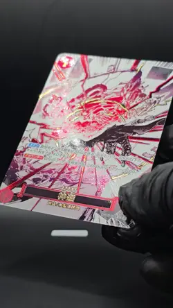 Divine departure OP10-019 (Rare) Parallel Royal Blood ONE PIECE Card Japanese - Image 2