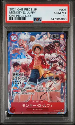 2024 ONE PIECE JAPANESE PROMOS ONE PIECE DAY #006 MONKEY D. LUFFY PSA 10 - Image 1