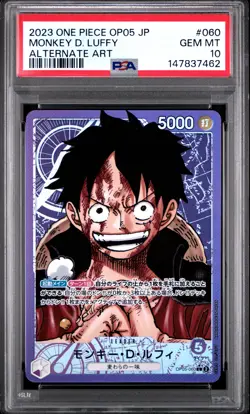 2023 ONE PIECE JAPANESE OP05-AWAKENING OF THE NEW ERA MONKEY D. LUFFY PSA 10 - Image 1