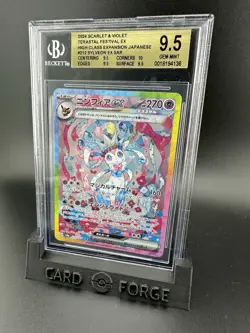 Pokemon TCG Sylveon EX Festival 212/187 Terastal Card BGS 9.5 Gem Mint - Image 1