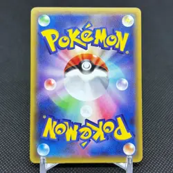 Poncho-wearing Pikachu 203/XY-P Promo Mega 2015 Japanese Pokemon Card - Image 2