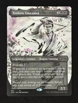 1x MTG Toshiro Umezawa - Secret Lair Drop Series (SLD) #261 - Magic - Image 5