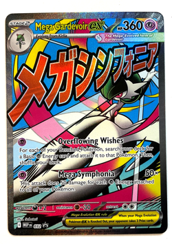 Pokemon TCG Ascended Heroes Mega Gardevoir EX MEP 032 Promo Card - Image 1