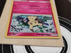 Pokemon TCG - Mimikyu Holo SM163 - Sun & Moon Black Star Promo 2019 - NM/LP - Image 3