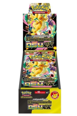 Mega Dream EX Pokemon TCG Thai Language Sealed Booster Box (10x Booster Packs) - Image 2