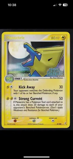 Pokemon Custom Bundle Stamped X 4 - Image 1