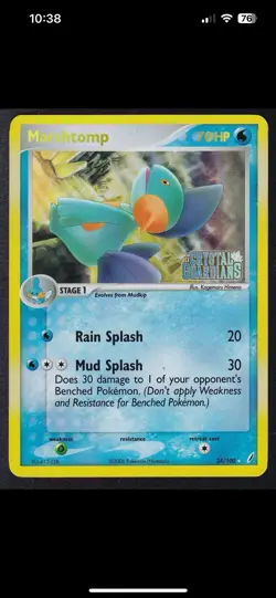 Pokemon Custom Bundle Stamped X 4 - Image 3
