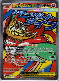 Mega Hawlucha ex 268/217 ME: Ascended Heroes - Pokemon Card - NM - Image 1