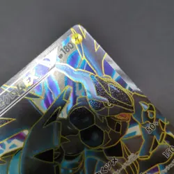 Zekrom EX & Reshiram EX BW-P Promo Set Japanese Pokemon Card Black White S-1 - Image 3