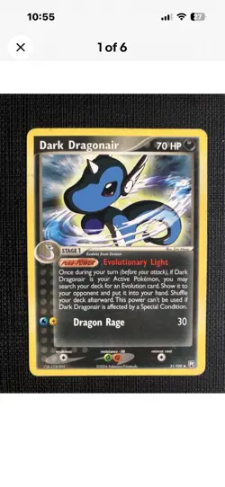 Dratini Dragonair Pokemon Card Bundle Mixed Sets Holo (No Duplicates) - Image 5