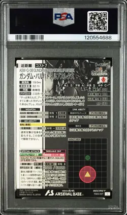 Gundam Arsenal Base Secret Rare Card Gundam Barbatos Lupus Rex PSA10 TradingCard - Image 2