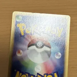 Growlithe 006/048 Pokemon Card Japanese e-Card Series 2001 Nintendo TCG - Image 4