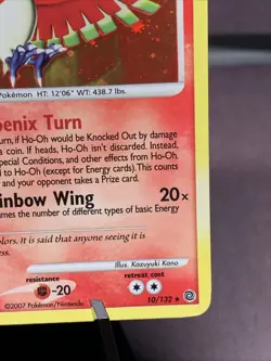 Pokemon TCG Ho-Oh 10/132 Secret Wonders Holo Rare 2007 Swirl - Image 4