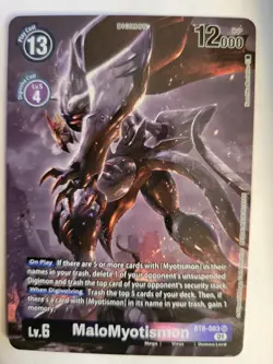 Pokemon TCG Ceruledge Illustration Rare Sv08: Surging Sparks Holo Card 197/191 - Image 1
