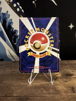 Charizard - #006 - Neo Premium File 2 - JP - Pokemon TCG - Swirl - Image 3