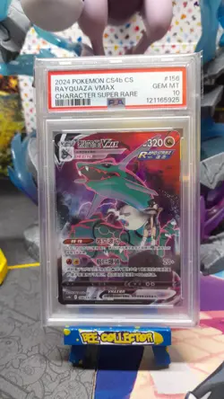 Pokemon tcg 2024 Super rare #156 Rayquaza vmax full art PSA 10 chinese GEM MINT - Image 1