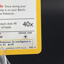 Pokemon TCG Dragonite 4/62 Fossil Set Holo Rare WOTC VTG 1999 NM/LP+ - Image 4