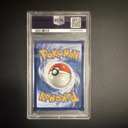 Pokemon TCG 2025 Hilda 171/086 White Flare Special Illustration Rare PSA 10 - Image 2