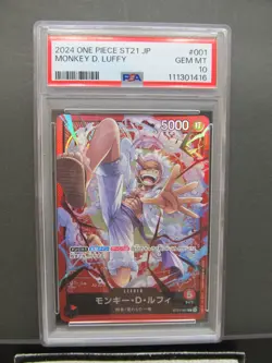 PSA 10| 2024 One Piece Card Luffy ST21-001 EX GEAR 5 Starter Deck Japanese #64a - Image 3