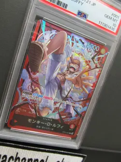 PSA 10| 2024 One Piece Card Luffy ST21-001 EX GEAR 5 Starter Deck Japanese #64a - Image 4