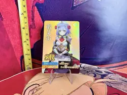 Genshin Impact Noelle TCG Collectable Trading Card - Image 1