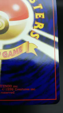 【2set】Pokemon Japanese Card Non-Holo Dratini NO.147&Eevee NO.133 1st Edition - Image 5