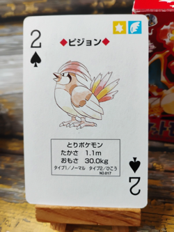 Pidgeotto - Pokemon Poker Playing Card - vtg 1996 Red/Charizard Deck - LP - Image 2