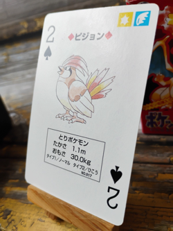 Pidgeotto - Pokemon Poker Playing Card - vtg 1996 Red/Charizard Deck - LP - Image 3