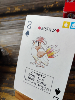 Pidgeotto - Pokemon Poker Playing Card - vtg 1996 Red/Charizard Deck - LP - Image 4