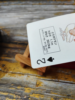 Pidgeotto - Pokemon Poker Playing Card - vtg 1996 Red/Charizard Deck - LP - Image 5